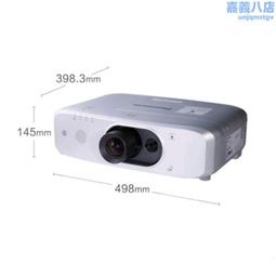 pt-fx500c投影儀高清高亮工程大型會場投影機(5000流明標清) 歷史價格詳細信息