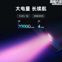 AP18W PD充電頭 18W快速充電 適用iphone手機ipad平板 PD安全快充充電器 台灣BSMI認證 歷史價格詳細信息