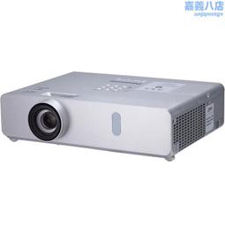 融通會議平板交互式電子白板教學辦公一體機4K觸摸投影智慧大屏 歷史價格詳細信息