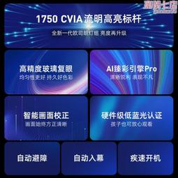 當貝投影儀F5家用高清超清智能無線wifi影院投影機3d投影儀戶外 歷史價格詳細信息