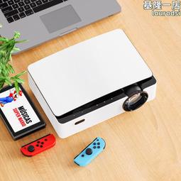 sast/投影s5 pro投影儀全封閉光機家用辦公3d便攜影院高清4k 歷史價格詳細信息