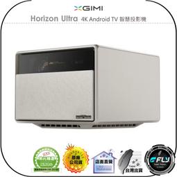 tv 家庭 第四期 一堆明星照 歷史價格詳細信息