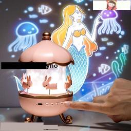 熱賣萬火星空投影儀小夜燈臥室燈星光氛圍感兒童房男钕孩生日禮物夜光 歷史價格詳細信息