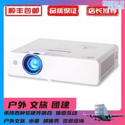 （）pt-ww3601 投影儀辦公會議 投影機教學培訓 歷史價格詳細信息