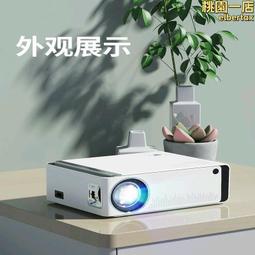 投影機M7新品高清1080P投影儀家用連WiFi手機投牆臥室宿舍代銷熱 歷史價格詳細信息