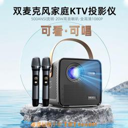 日立投影儀4k超高清商務辦公會議室專用白天直投戶外廣場教學培訓臥室投墻家庭影院清吧餐廳展廳投影機1080p 歷史價格詳細信息