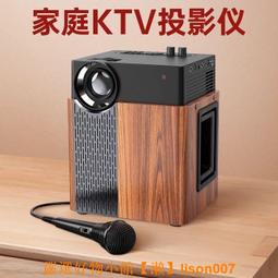 新款家用全套麥克風 唱歌錄音充電克風收音麥克風接收器 歷史價格詳細信息