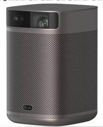 XGIMI MoGo 2 Pro 智慧投影機 歷史價格詳細信息
