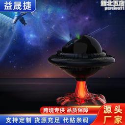 新款創意禮品反重力加溼器水滴大霧家用臥室氛圍燈usb充電  露天市集  全臺最大的網路購物市集 歷史價格詳細信息