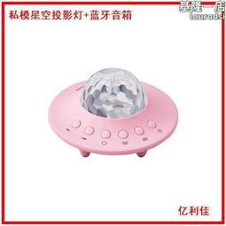 飛碟音樂 UFO TOUCH 飛碟音樂 雜誌期刊 NO.64 郭富城 江育恆 小虎隊紅孩兒 恩雅 葉蒨文 張雨生 19U 歷史價格詳細信息