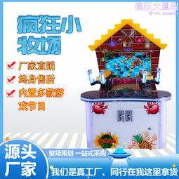 電玩設備QQ飛車包中永久魔王電玩白銀嘯天鳳凰戰爭大圣臥龍雷諾幻夜皮膚 歷史價格詳細信息