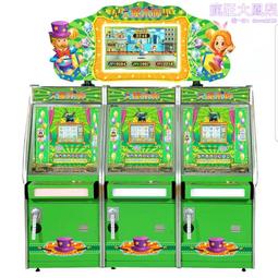 超級馬戲團推幣機配件維修光眼遊戲機投幣中性小丑單人黃金屋2代 歷史價格詳細信息