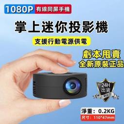 免運-迷你相機手機平板支架三腳架網紅直播自拍視頻錄像八爪魚桌面補光 歷史價格詳細信息