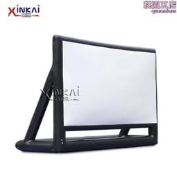 充氣電影屏幕戶外便攜移動120寸高清投影幕布露天商用會議投影屏 歷史價格詳細信息