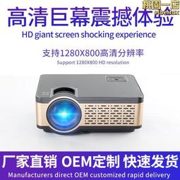 新款wifi Repeate四天線放大器中繼器300M無線路由 信號放大器 無限訊號延伸器 WIFI擴展 歷史價格詳細信息