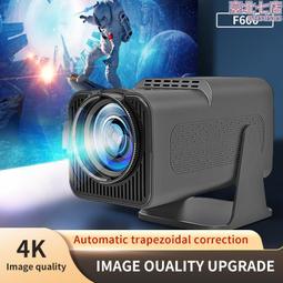 hy320安卓智能1080p高清4k可攜式wife投影儀家用戶外投影儀機 歷史價格詳細信息