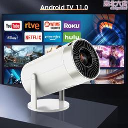 家用高清便攜投影儀手機無線WIFI同屏支持1080p迷你微型LED投影機 歷史價格詳細信息