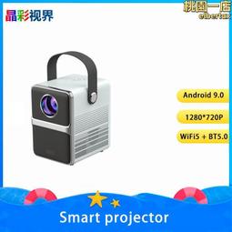 專供小型混音器專業調音臺6.5MIC輸入家庭混音調音臺電商專供 歷史價格詳細信息