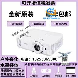 Acer/宏碁 AW620A/P1557Ki/AS620/E8600/E355DK/V65X/V65S/V65W/GM7 歷史價格詳細信息