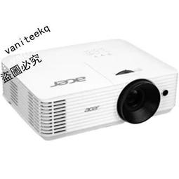 宏基商務投影儀V60S/V60X/V60W/AS610/AX610/AW610會議投影機高亮 歷史價格詳細信息