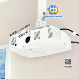 （） v65x 標清 投影儀 投影機 商務辦公 4500流明 高亮 歷史價格詳細信息