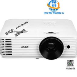 宏基E355DK/805K/P1557KI/H6830BD/GM712/E8600/E8630/525/V65X/AF6 歷史價格詳細信息