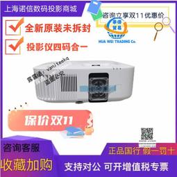 EPSON愛普生CH-TW6250T投影儀4K高清家用智能家庭影院wifi無線可連手機臥室客廳投墻白天直投智能投屏投影機 歷史價格詳細信息