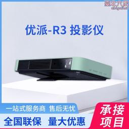 派樂 便利免電果菜機刨冰機-馬卡龍消暑限量版（1入）(顏色隨機) 歷史價格詳細信息