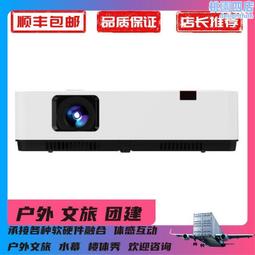 inask英士I7 投影儀 便攜辦公培訓 智能 英士i7 WUXGA 標配 價格比較,價格查詢,歷史價格詳細信息