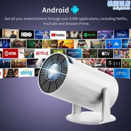 爆款戶外家用辦公4k高清投影儀迷你微型可攜式家庭手機投影機 歷史價格詳細信息