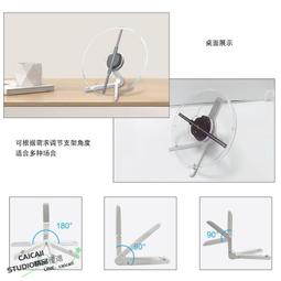 【熱銷3D投影儀】桌面型裸眼全息3d投影懸浮空中立體成像立式LED風扇屏戶外廣告機 歷史價格詳細信息