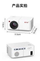 新款特價進口  特價 投影儀 家用超高清投影儀 4K 家庭宿舍臥室 小型投墻上 全自動投影機 歷史價格詳細信息