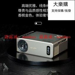 新款5G投影儀4K投影機 手機投影機 高清投影機 家用高清超清投墻上5G智能投影機 無線WIFI唱歌家庭影院 歷史價格詳細信息