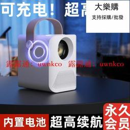 內置充電超薄t-pc充電口2.4g三模鍵盤滑鼠 帶數字鍵鍵鼠套裝 歷史價格詳細信息