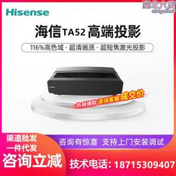 【全館免運】雷射u紅外線教鞭PPT翻頁筆 投影儀電子白板多媒體教學電腦即插即 歷史價格詳細信息