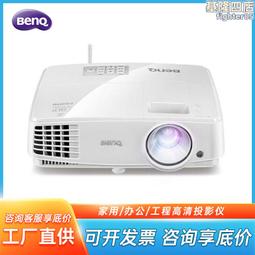 （）e560智能投影機  3300流明 wxga 無線wifi投影儀 u盤 歷史價格詳細信息