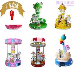 大型豪華旋轉木馬 20人座 新北市歡樂耶誕城 遊樂園 聖誕節 活動租賃另有3人座 旋轉木馬  耶誕城 耶誕活動 耶誕晚會 歷史價格詳細信息