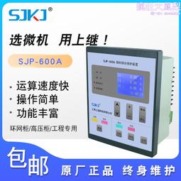 微光電機電容運轉外轉子風扇電動機冷庫冷凝器散熱YWF4E-400B吹風 歷史價格詳細信息