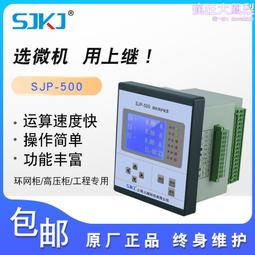 500電機（配銅齒輪）太陽能馬達 微型直流小電機 500型號碳刷電機W981-1[357066] 歷史價格詳細信息
