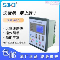 微光電機電容運轉外轉子風扇電動機冷庫冷凝器散熱YWF4E-400B吹風 歷史價格詳細信息