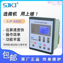 微光電機電容運轉外轉子風扇電動機冷庫冷凝器散熱YWF4E-400B吹風 歷史價格詳細信息