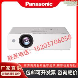 投影儀pt-wz3600/wz4000/wz4301/wz4001商務會議家用無線投屏 歷史價格詳細信息