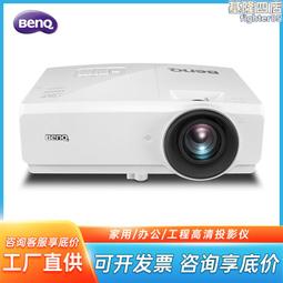 【快速出貨】HDMI公轉VGA公轉換器線-帶音頻供電高畫質線顯示器投影機頂盒看電視 歷史價格詳細信息