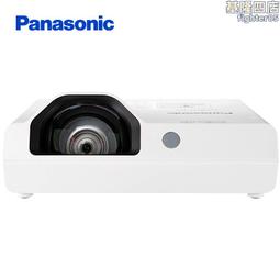 【好康】短焦投影機吊架0.6米1.2米1.5米伸縮壁掛架子投影儀吊架支架 歷史價格詳細信息