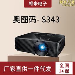 【滿額免運】奧巴龍角磨機98vf168vf無刷充電電動起子電鑽雲石機充電器鋰 歷史價格詳細信息