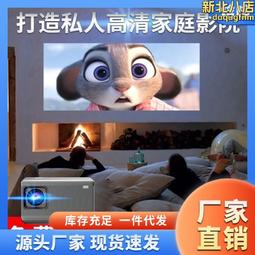 【好康】新高清1080p電腦攝像頭內置麥克風網課教學視頻會議電腦配件 歷史價格詳細信息