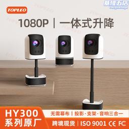 【好康免運】移印機配件 卡位馬仔 固定碼仔 移印機工作檯馬仔 通用款 鐵馬仔 歷史價格詳細信息