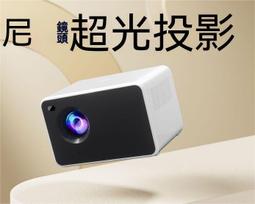????現貨???? 2024全新花色到！日本 原田織物 七層紗 家事布 抹布 萬用布巾 Kayakijifukin 吸水性強 速乾-滿599免運 歷史價格詳細信息