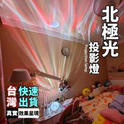 【臺灣出貨】氣炸鍋　無油烹炸不沾塗層大容量空氣炸鍋 長效定時易清洗　智能空氣炸鍋   家用一機多用大火力多功能智能炸鍋 歷史價格詳細信息