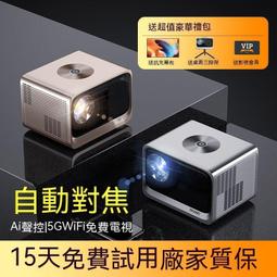 【尚宜家居】【現貨】日本防災多功能收音機戶外應急手搖發電太陽能手機充電便攜式收音 歷史價格詳細信息